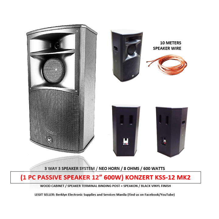 kss 12 speaker price