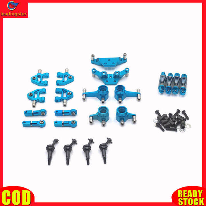 leadingstar-toy-new-shock-absorber-metal-accessories-compatible-for-wl-284131-k969-k979-k989-k999-p929-p939-rc-car