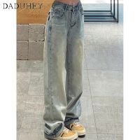 Women DaDuHey? Street New Loose Retro Straight Wide-Leg High Fashion Mud-Color Jeans 2022 Korean Yellow Style Casual Pants Chic