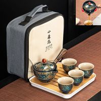 ชุดน้ำชาจีน Porcelain Gongfu พร้อมเครื่องชงชาหมุนได้360องศาและที่กรองสำหรับให้ของขวัญ,ท่องเที่ยว,บ้าน,กลางแจ้ง,สำนักงาน,ธุรกิจปิกนิก