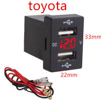 ที่ชาร์จUSB 2ช่อง 3.1Aกับวัดโวลท์ 2in1 สำหรับรถToyota