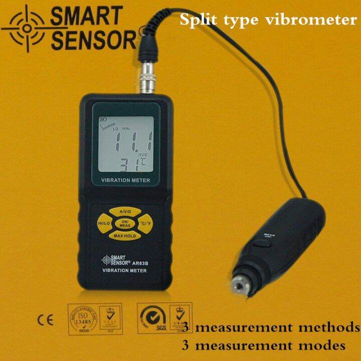 AR63B Smart Sensor Vibration Meter Digital Precision Tester Analyzer