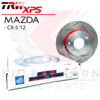 TRW จานเบรคหน้า สำหรับ รุ่น XPS MAZDA CX-5 12 (ใส่แทนของเดิมได้ทันที) (DF8052XSS)