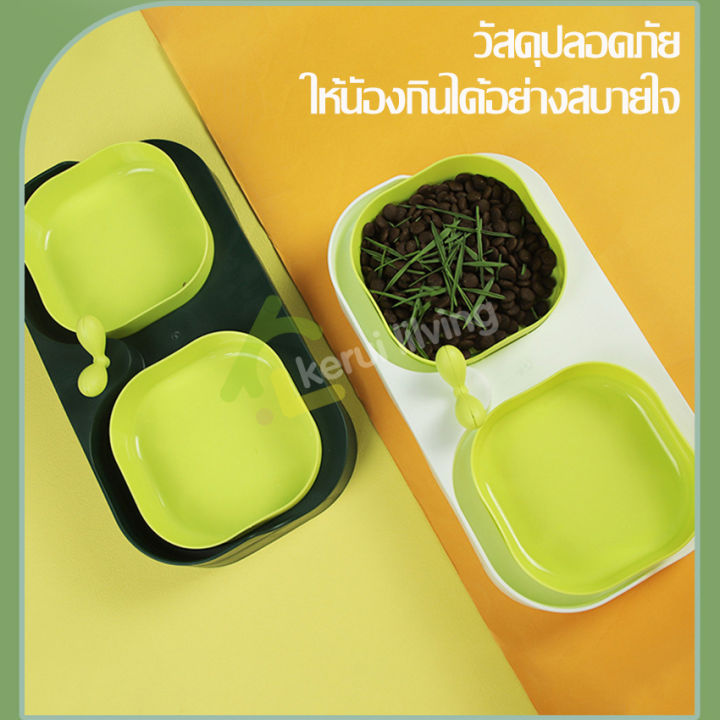 ชามแมว-ชามหมา-ชามอาหาร-สำหรับแมวและสุนัข-มี-3-สีให้เลือก-ชามสัตว์เลี้ยง-ที่ให้อาหาร-แบบ-2-หลุม-ชามให้อาหารแมวแบบคู่-pet-bowl-double-bowl-ถ้วยแมว