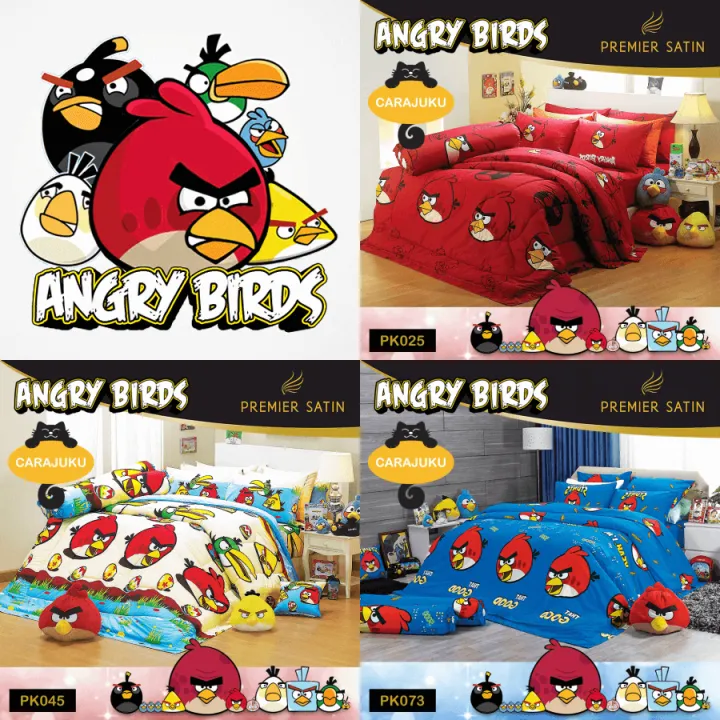 premier-satin-ผ้านวม-90-x-100-นิ้ว-ไม่รวมชุดผ้าปูที่นอน-แองกี้เบิร์ด-angry-birds-เลือกสินค้าที่ตัวเลือก-ซาติน-ชุดเครื่องนอน-ผ้าห่มนวม-ผ้าห่ม