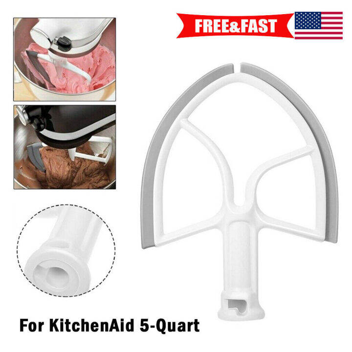 5ควอร์ตสำหรับ-kitchenaid-5-quart-ไม้พายเครื่องผสมอาหารขอบโค้งงอ