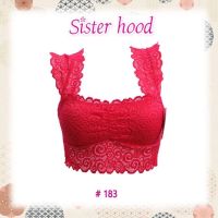 Prettybra บราลูกไม้ sisterhood 183