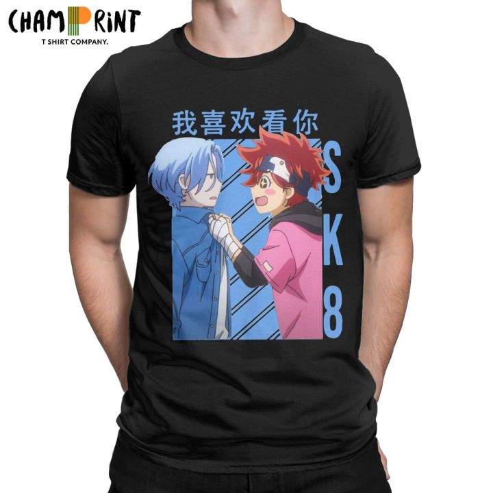 Anime T-Shirt, Anime Graphic Shirt, Hunter Anime, Hisoka Anime T-Shirt ALL  SIZES | eBay