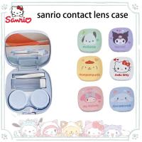 Sanrio Hello Kitty Kuromi กระจกคอนแทคเลนส์สีเมโลดี้ของฉันมีตำแหน่งการ์ดอิสระกล่องเก็บของแบบพกพาขนาดเล็กเพื่อนของขวัญ