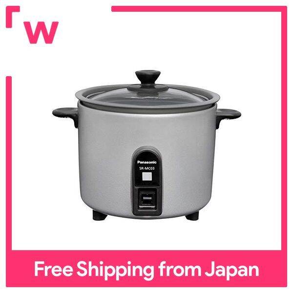 Panasonic rice cooker 1.5 Go live alone small mini cooker Silver SR
