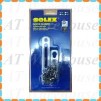 SOLEX กลอนโซ่สแตนเลสเหลี่ยม, กลอนประตูโซ่คล้อง ยี่ห้อโซเล็กซ์, Door guard Solex