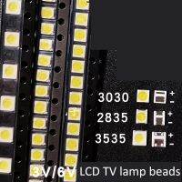 50ชิ้น/ถุง3030 3535 2835ไฟ LED สำหรับซ่อมทีวีจอ LCD แบ็คไลท์ลูกปัด1W 3V 6V ไฟสีขาวเย็นที่ใช้กันทั่วไป