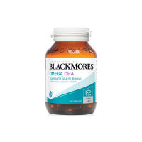 Blackmores Omega DHA 60 Capsules - ผลิตภัณฑ์เสริมอาหาร DHA จากน้ำมันปลา 1ขวด/60 แคปซูล