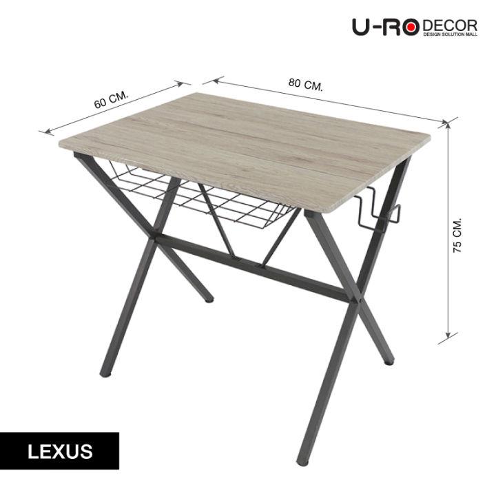 u-ro-decor-รุ่น-lexus-เล็กซัส-สีซานรีโม่-เก้าอี้สำนักงาน-รุ่น-ichi-อิชิ-ชุดโต๊ะทำงานอเนกประสงค์-โต๊ะคอมฯ-โต๊ะทำงาน