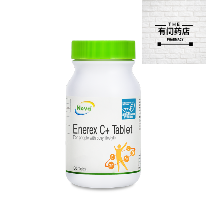 Nova Enerex C+ Tablet 30'S (Vitamin B Complex Zinc Selenium Vitamin C Vitamin E) for people with