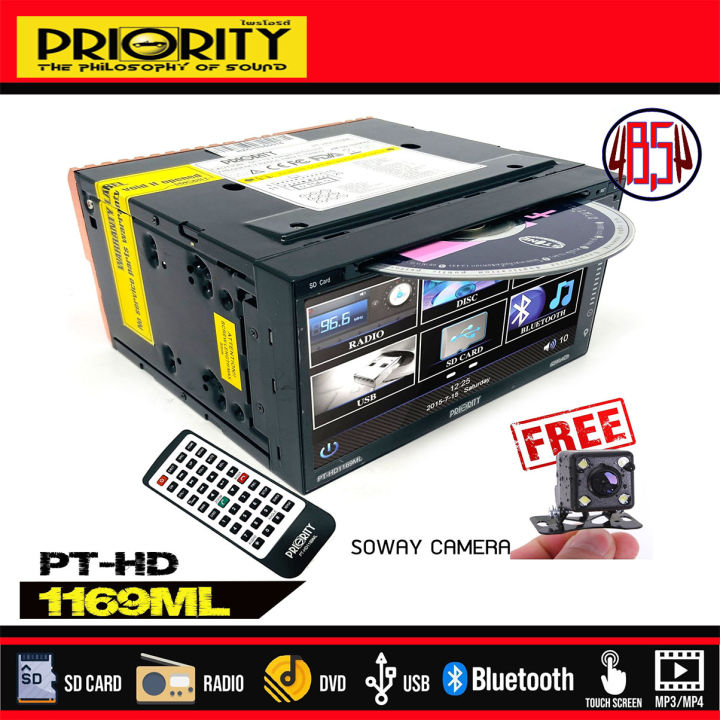 ของแท้-100-priority-รุ่น-pt-hd1169ml-วิทยุติดรถยนต์เล่นแผ่น