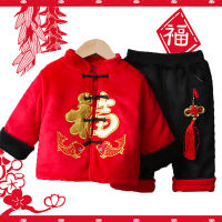 【CW】New Year Baby Boy Traditional Chinese Outfits Kids Girls Winter Cotton Fur Coats Spring Festival Red Hanfu Tops Pants Tang Suit