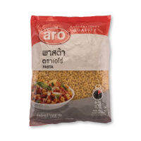 aro Elbow Pasta 1000 g.เอโร่ พาสต้าข้องอ 1000 กรัม