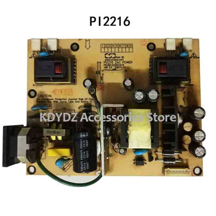 Limited Time Discounts Free Shipping Good Test Power Board For 226DM 227AM 237AM PI2216 2In1 POWER