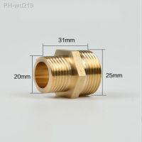 Thicken 1/2 BSP male Turn 3/4 BSP Male Reducer Brass Pipe Fitting Connector Coupling Adapter