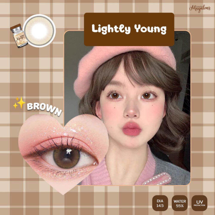 คอนแทคเลนส์-ขนาดบิ๊กอาย-lightly-young-mayalens