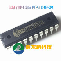 2ชิ้น EM78P458APJ-G DIP-20 EM78P458APJ DIP20ชิป MCU EMC ของแท้ใหม่