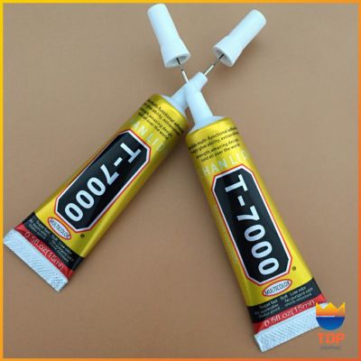 TOP กาวติดหน้าจอทัสกรีน T-7000 T-8000 B-7000 (15ML) กาวเอนกประสงค์ Repair glue