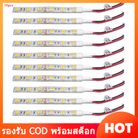 【Ready Stock&amp;COD】10Pcs 10Cm กันน้ำสีฟ้า5050แถบไฟ Led ไฟ Dc 12V Caravan Boat Car