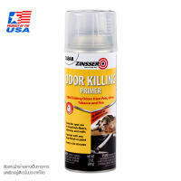 สีสเปรย์รองพื้น ขจัดกลิ่น สัตว์เลี้ยง ยาสูบ และกลิ่นไหม้ที่เกิดจากไฟ ZINSSER Odor Killing Primer