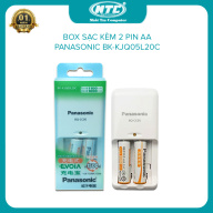 Bộ box kèm 2 pin sạc AA Panasonic BK-KJQ05L20C- dành cho thị trường nội địa thumbnail