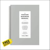 Be Yourself Fashion Business Manual : An Illustrated Guide to Building a Fashion Brand