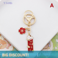 ?【Lowest price】TANG พวงกุญแจกระต่ายการ์ตูนสำหรับผู้หญิงกระต่ายแมวจี้กระเป๋าเป้สะพายหลังพวงกุญแจเสน่ห์