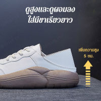 guinian รองเท้าสีขาวสไตล์เกาหลีสำหรับสาวๆ ลดราคา