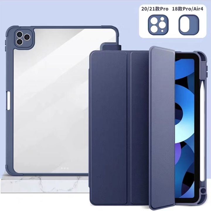 เคสไอเเพด-ใช้สำหรับ-10th-gen9-gen8-710-2-air4-air5-10-9-pro11-2020-gen5-6-9-7-mini6-วัสดุอะคริลิค-พร้อมถาดใส่ปากก