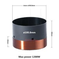 100.8 / 101.4mm Speaker Woofer Voice Coil 4 Inch Inner Diameter Bass Speaker Repair Parts With Copper Wire Black Aluminum Former