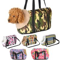 ☍▤✔ Dog Carrier Bags Chihuahua