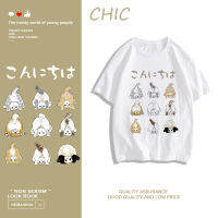 CHIC ผ้าฝ้ายแท้ ลูกแมวน่ารักสุด ๆ พิมพ์เสื้อยืดแขนสั้นสบาย ๆ T0193