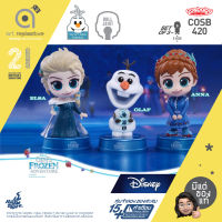 Cosbaby Olafs FROZEN Adventure Collectible Set Hot Toysโมเดล ฟิกเกอร์