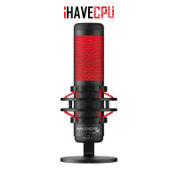 iHAVECPU MICROPHONE (ไมโครโฟน) HyperX QUADCAST STANDALONE