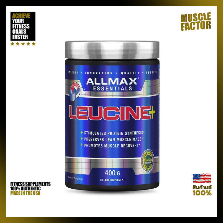 allmax-nutrition-leucine-400g-the-most-potent-natural-muscle-building-supplements