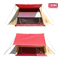 CHUMS A-Frame Tent 3 / เต็นท์ 2-3 คน เต็นท์สนามแคมป์ พร้อมส่ง ผ้าโพลีเอสเตอร์ อุปกรณ์แคมป์ปิ้ง ชัมส์