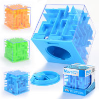 SKDK Maze Cube Magic Square Funny Kids Stress Toy With Steel Ball Puzzle Money Maze Bank Saving Coin Collection Fun Brain Game【cod】