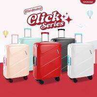 Tpartner กระเป๋าเดินทาง กระเป๋าเดินทางล้อลาก  Click series ใหม่ขึ้นรูปแบบ PP Hard Case แข็งแรงหนาพิเศษ ทนต่อแรงกระแทกได้ดี กระเป๋าปิดได้สนิท