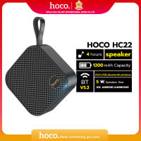 Hoco ลำโพงบลูทูธ รุ่น HC22 ลำโพงไร้สายบลูทูธ 5.2 ขนาดพกพา Auspicious sports BT speaker Hoco Thailand