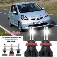 หลอดไฟหน้ารถยนต์ LED LAI 40w 6000k สีขาว สําหรับ Toyota Aygo B1 2005-2014 2PCS