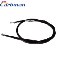 1 Carbman Clutch Cable For Yamaha YZ250F YZ450F YZ 250 450 F 2004 2005 New Throttle Cable