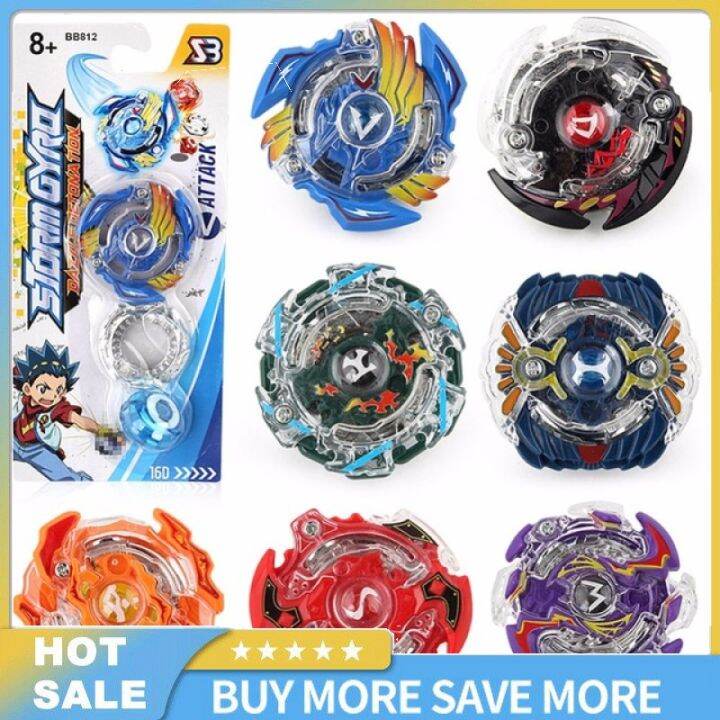 โลหะอัลลอยต่อสู้-beyblade-ระเบิด-gyro-ต่อสู้-gyroscope-ปั่นด้านบนของเล่นเด็กเด็ก-bey-ใบมีดระเบิดของขวัญของเล่น