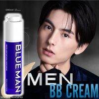 BLUEMAN Natural Coverage Light And Matte BB Cream 50g บีบีครีมเนื้อบางเบาสำหรับผิวหน้าผู้ชายสูตรพิเศษสินค้านำเข้าจากต่างประเทศพร้อมส่ง