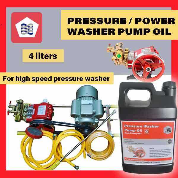 Power / Pressure Washer Pump Oil ( NonDetergent) 4 liters Lazada PH