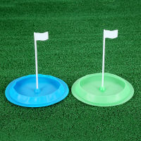 All-Direction Golf Putting Cup Soft Silicone Practice Putter Hole Green Cup With Removable Flag Indoor Outdoor Golf Training Aid